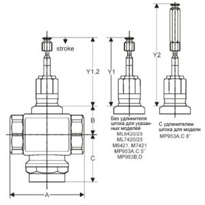 Клапан регулирующий смесительный Honeywell 3-х ходовой линейный PN16 DN15