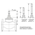 Клапан запорно-регулирующий Honeywell Ру16 Ду80 2-х ходовой линейный